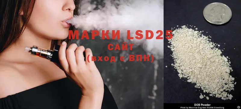 MEGA вход  Болгар  LSD-25 экстази кислота 